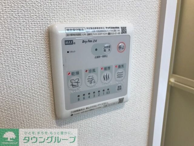 Feluca(フェルカ)の物件内観写真