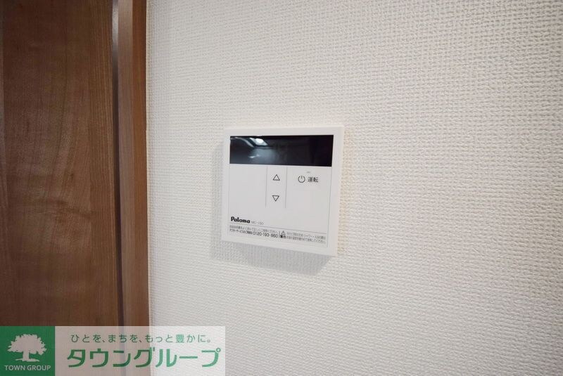 フォレシア鎌倉の物件内観写真