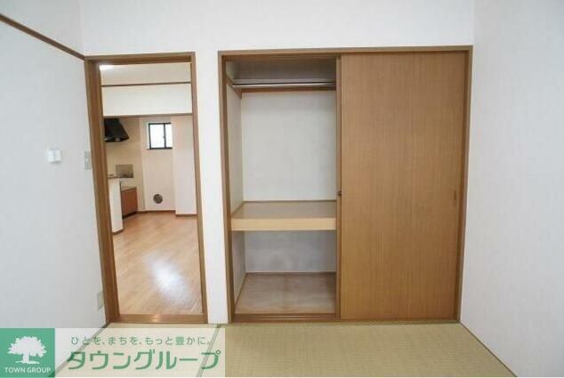 メゾン遠山IIの物件内観写真