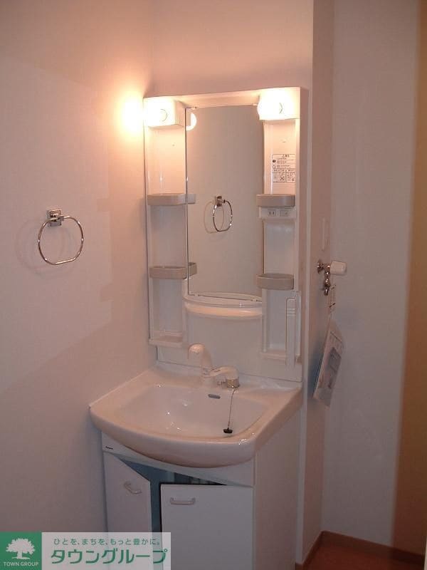 エルソルビオスの物件内観写真