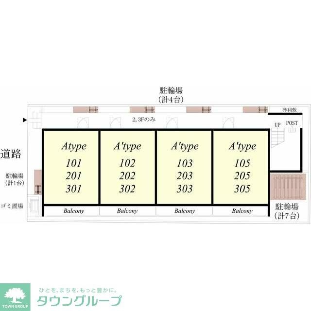 リブリ・TKグレイスビルIIIの物件内観写真