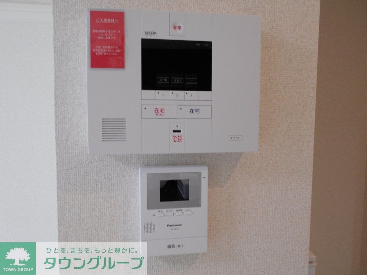 レオネクストグラードKの物件内観写真