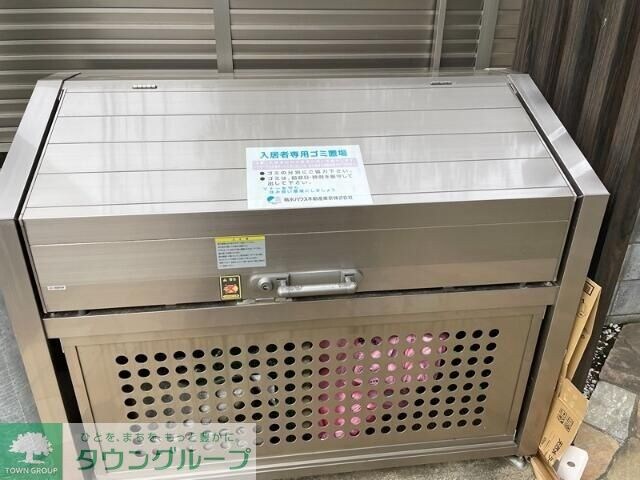 アドニス柏の物件内観写真