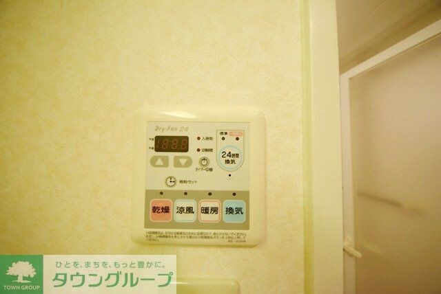 Grandeur 亀有の物件内観写真