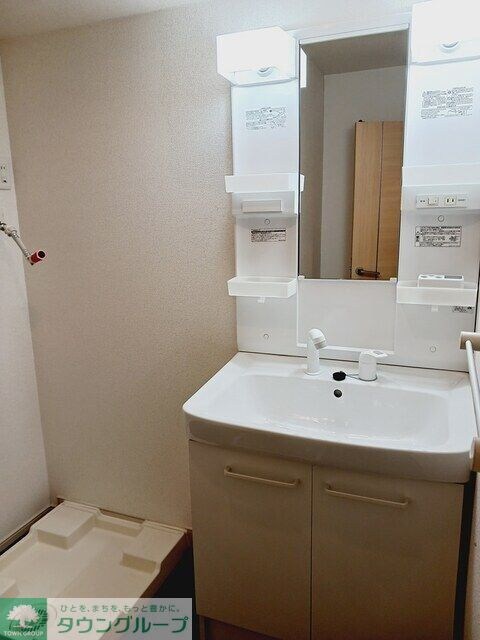 アン・ミケーリアの物件内観写真