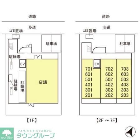 シャルマンの物件内観写真