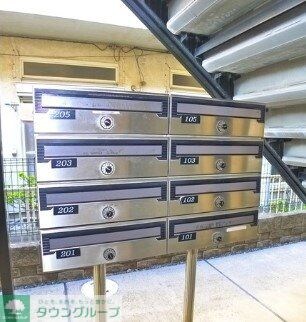 Pasteque meloneの物件内観写真