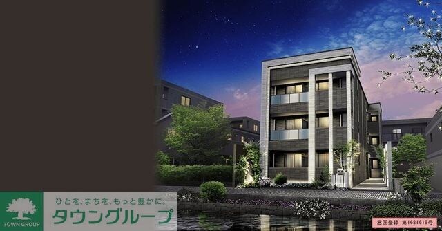 ヴェリテの物件内観写真