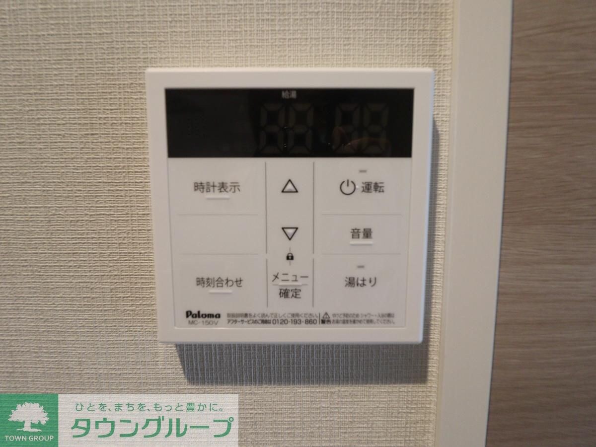 ホーリーホックの物件内観写真