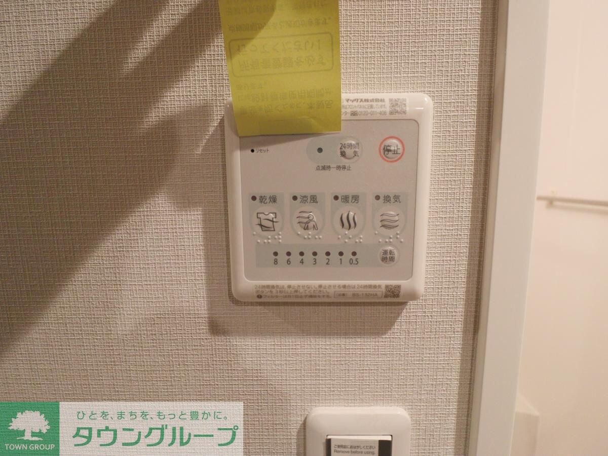 GENOVIA八潮の物件内観写真