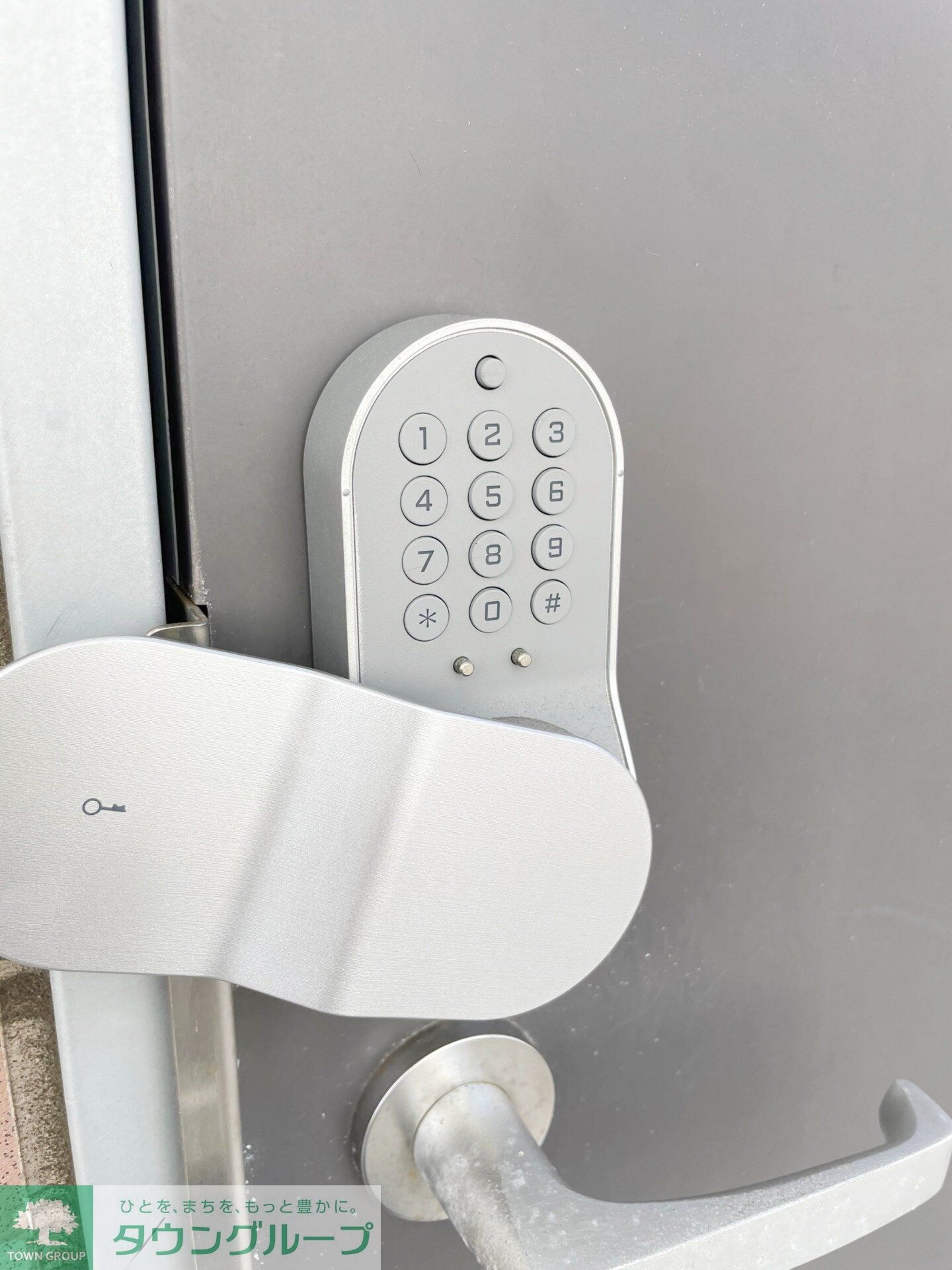 アルカディアの物件内観写真