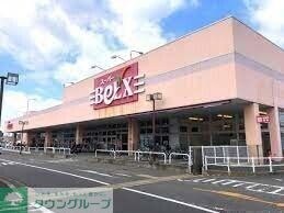 コスモ南柏の物件内観写真