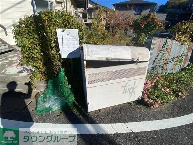 さつきコーポの物件内観写真