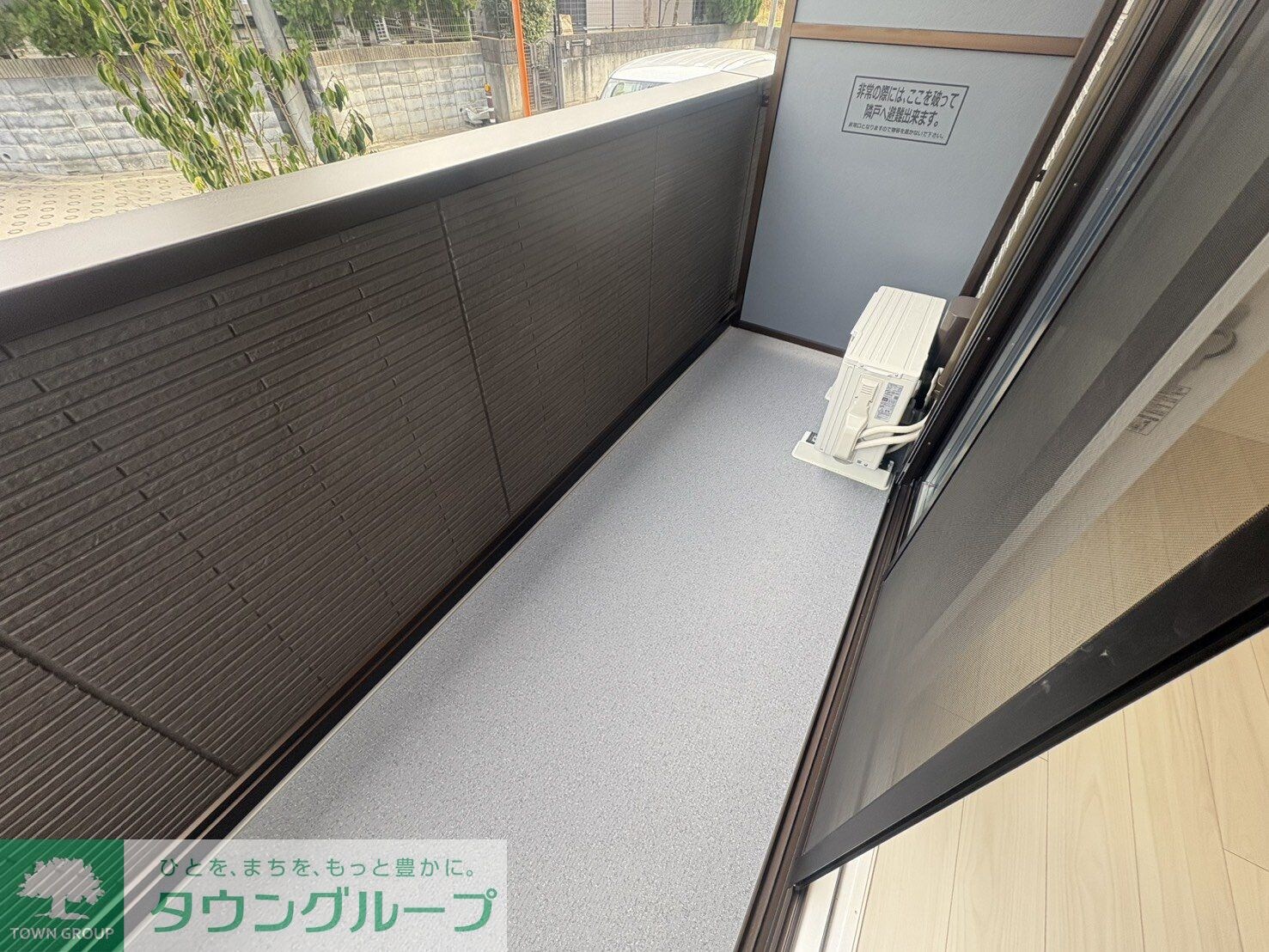 Dear Lifeの物件内観写真