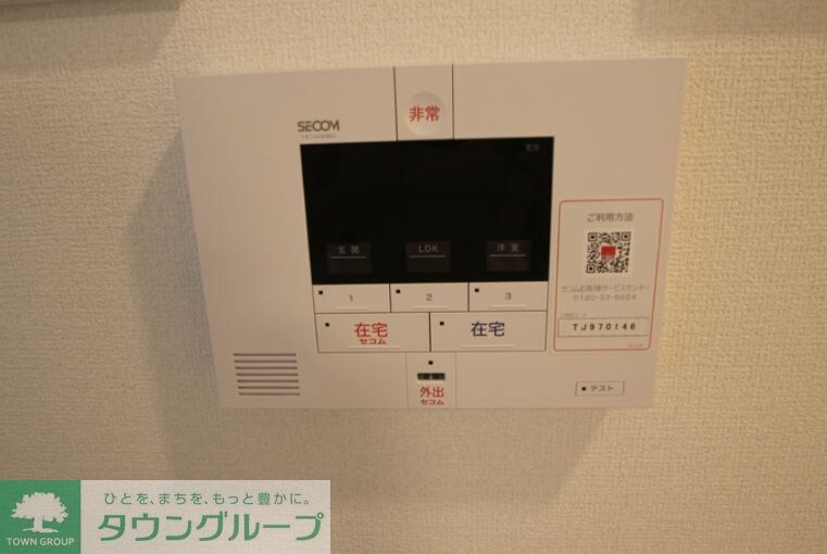 ラ カーサ フェリシダの物件内観写真