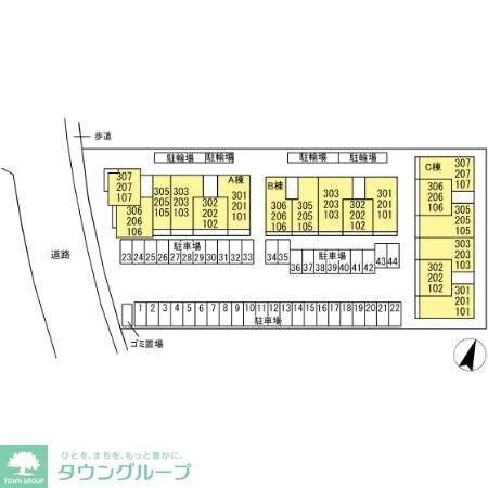 リシェスみのり台 C棟の物件内観写真