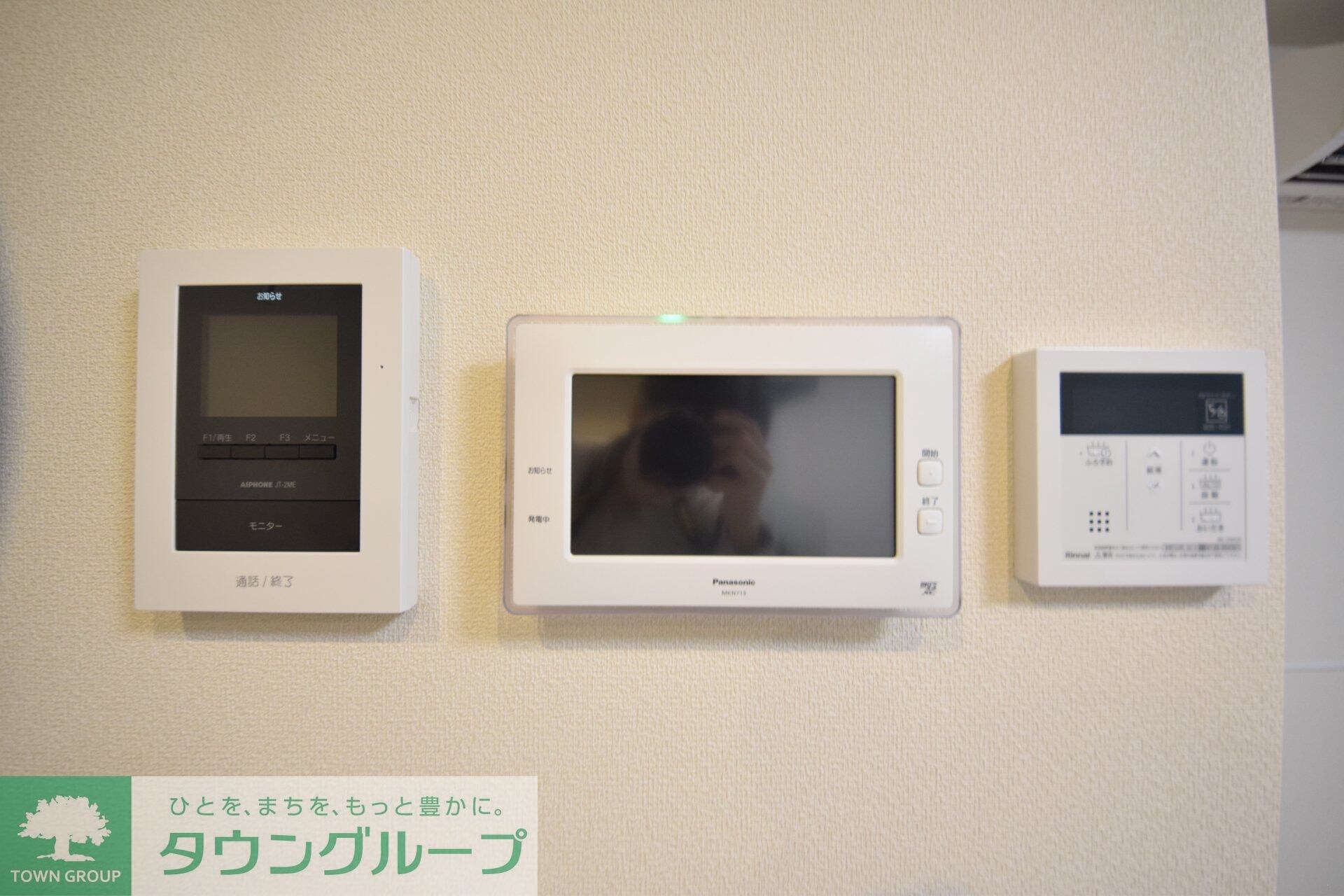 メゾンクレール日暮Northの物件内観写真