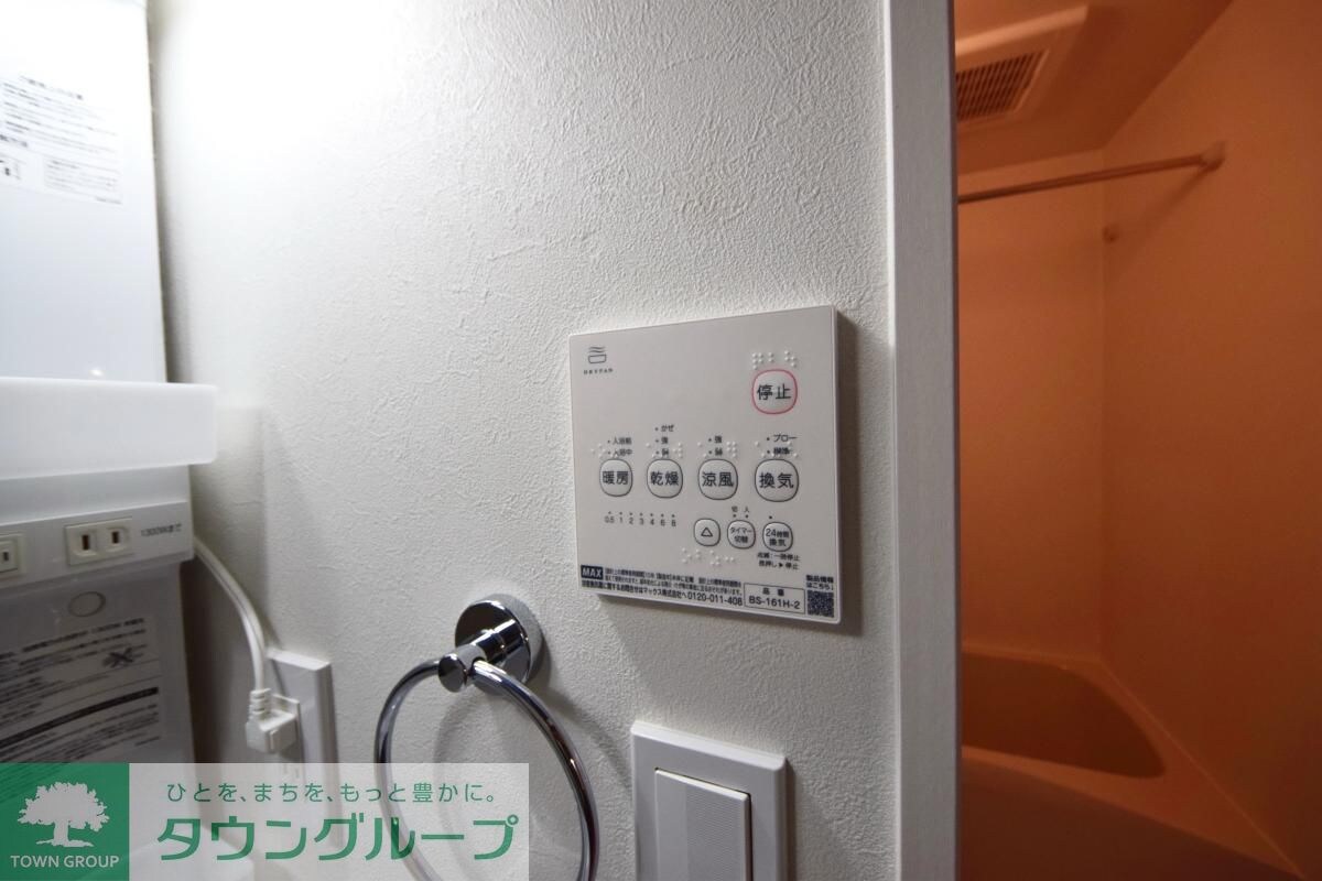 ルミナスハナ稔台の物件内観写真