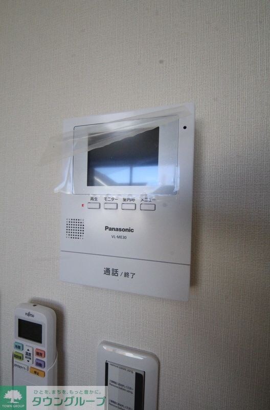 エスコート松戸新田の物件内観写真