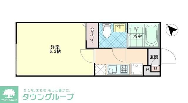紬荘の物件間取画像