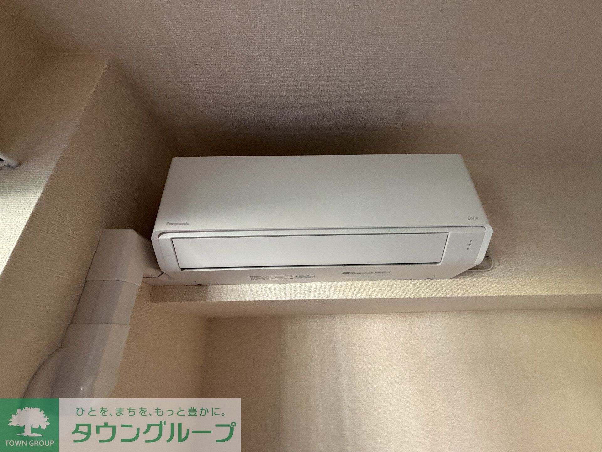 STELLA新松戸の物件内観写真