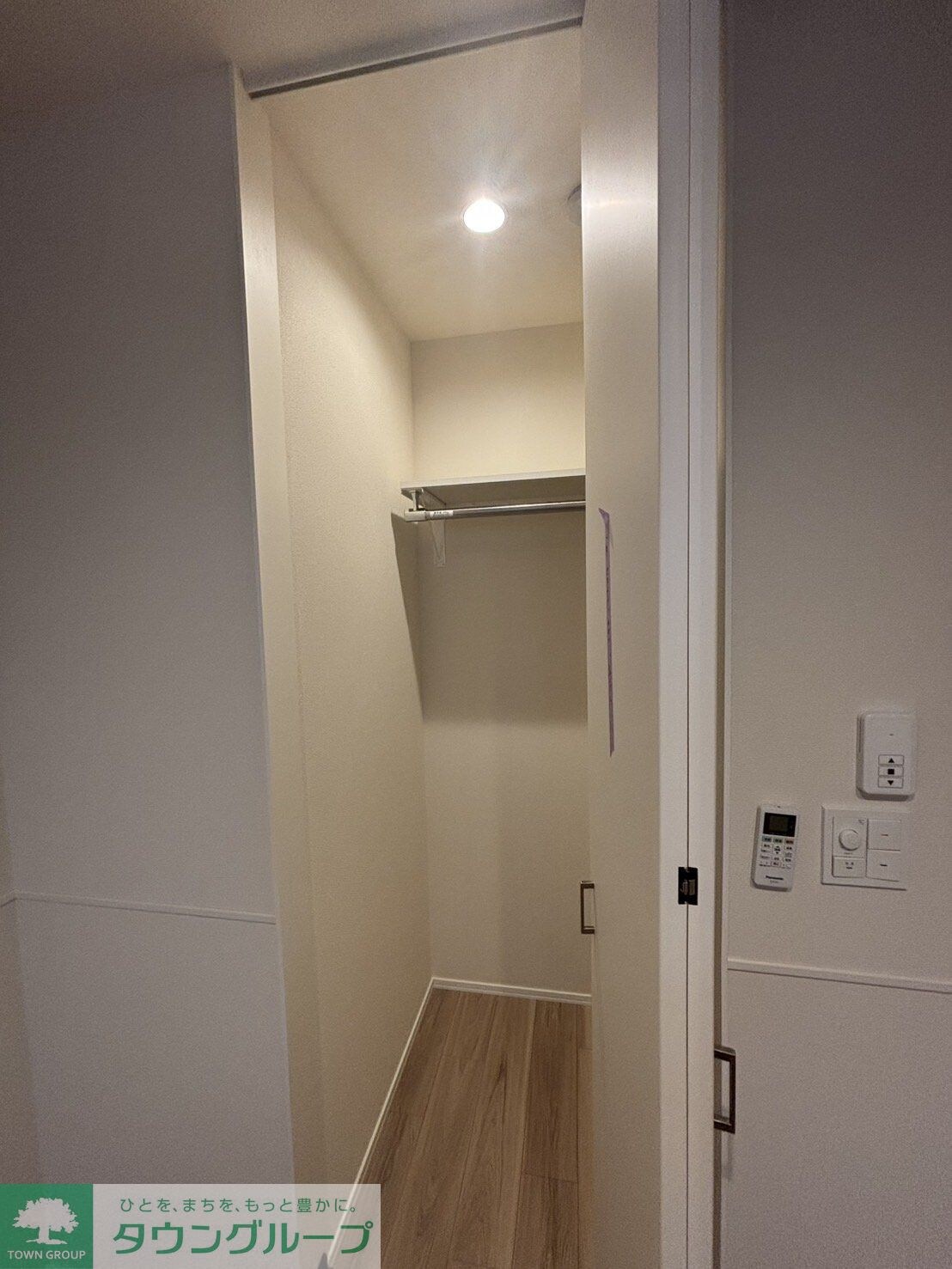 シャルマンおおたかの森の物件内観写真