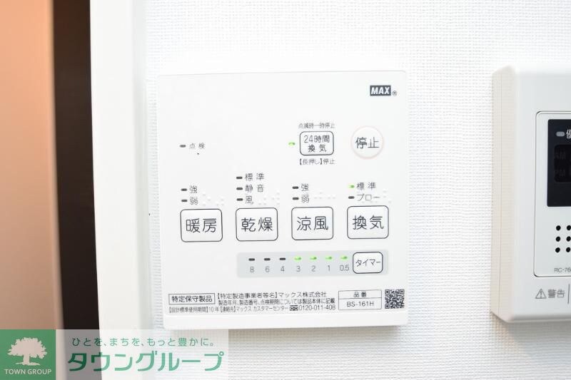 ストリングコート金町の物件内観写真