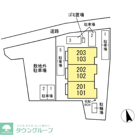 ジュモンターニュの物件内観写真