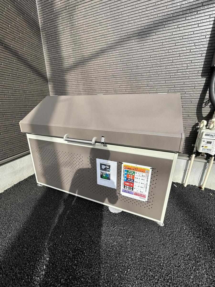 コスモ・アルカディア2の物件内観写真