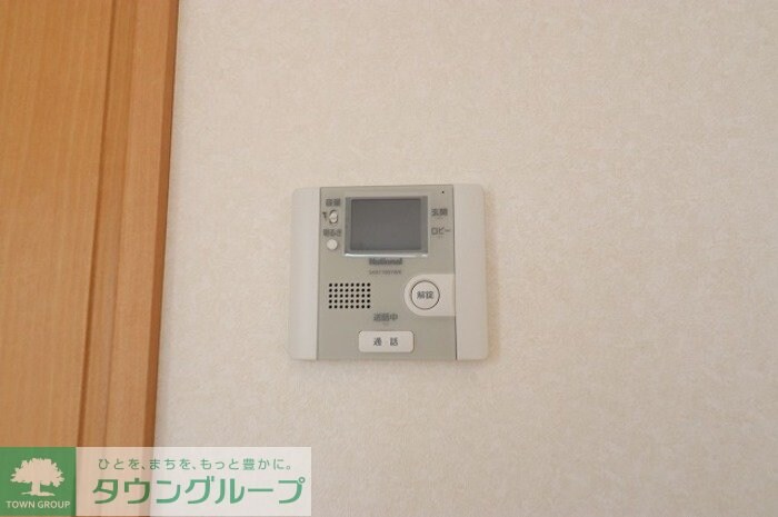 Monarie akiの物件内観写真