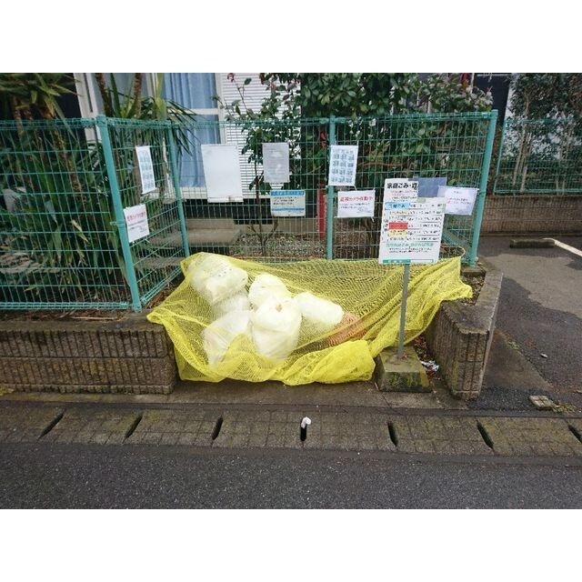 グリーンヒルズ成田Cの物件内観写真