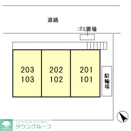 エクセル・ド・柏の物件内観写真