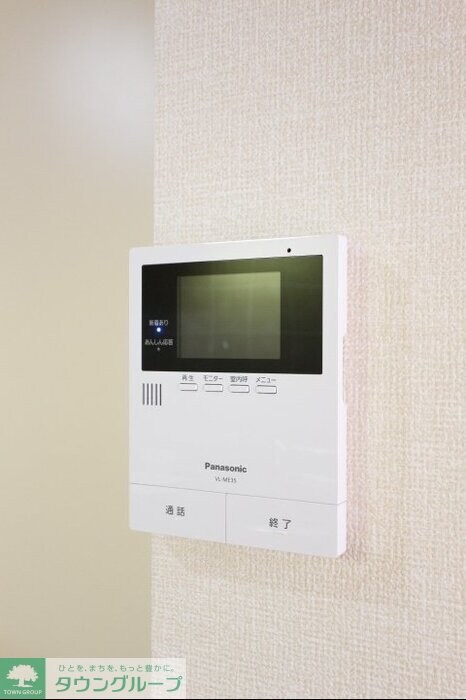 エクセル・ド・柏の物件内観写真