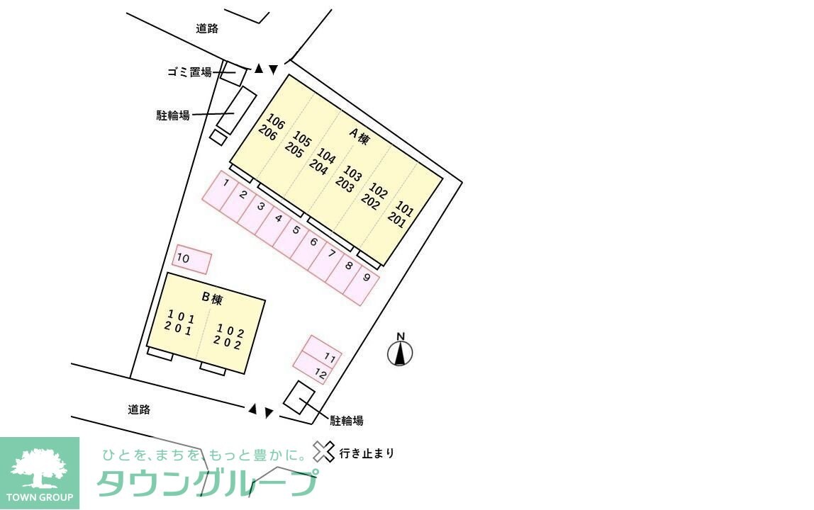 エターナル グレイスAの物件内観写真