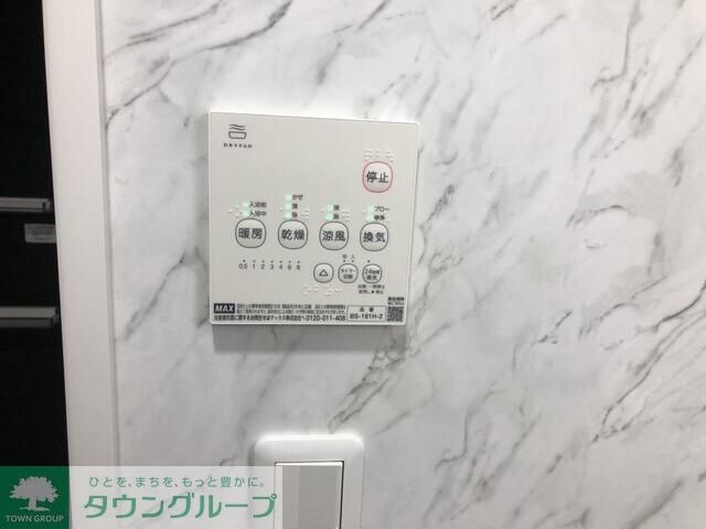 ローラン ハイツ.の物件内観写真