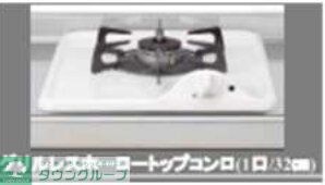 REZET柏の物件内観写真