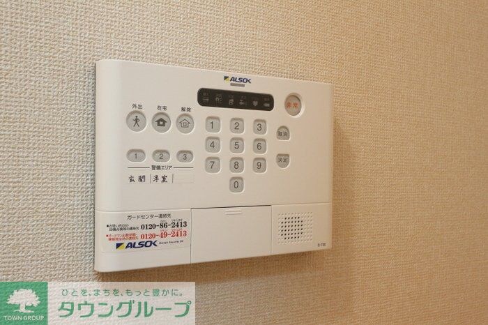 コンフォール.Kの物件内観写真