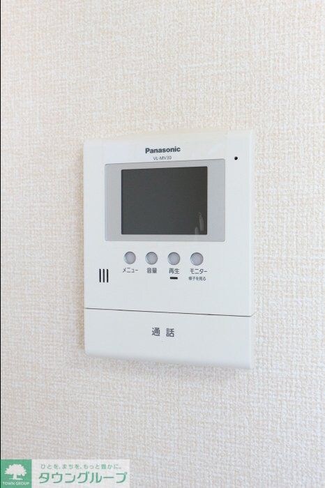 G・Mウエストハイツの物件内観写真