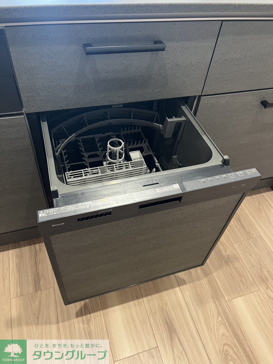 Edel Heimの物件内観写真