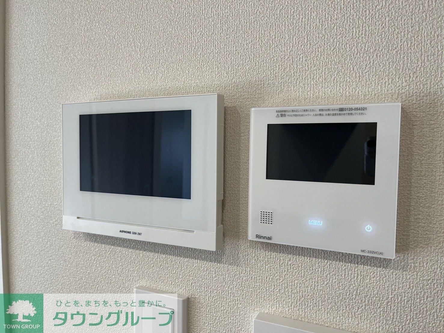 Edel Heimの物件内観写真