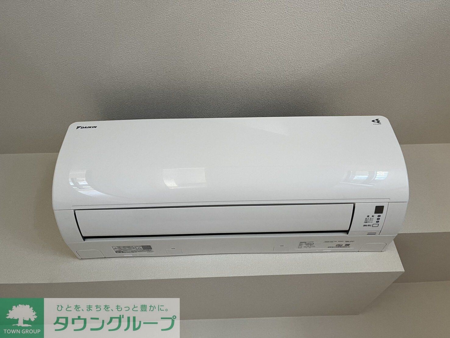 Edel Heimの物件内観写真