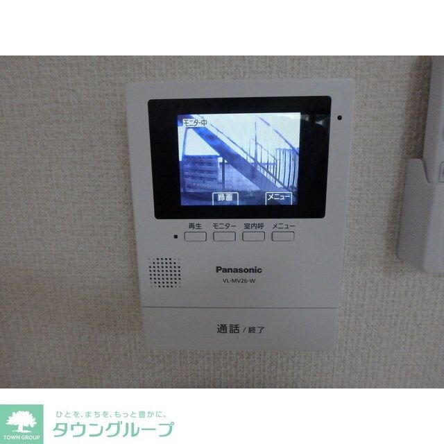 中村第一コーポの物件内観写真