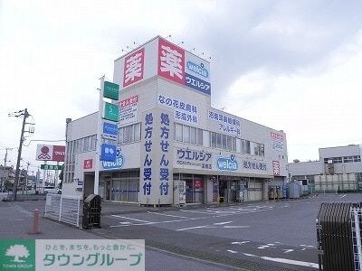 クララの物件内観写真