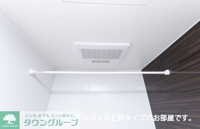 ガーデン ヒルズの物件内観写真