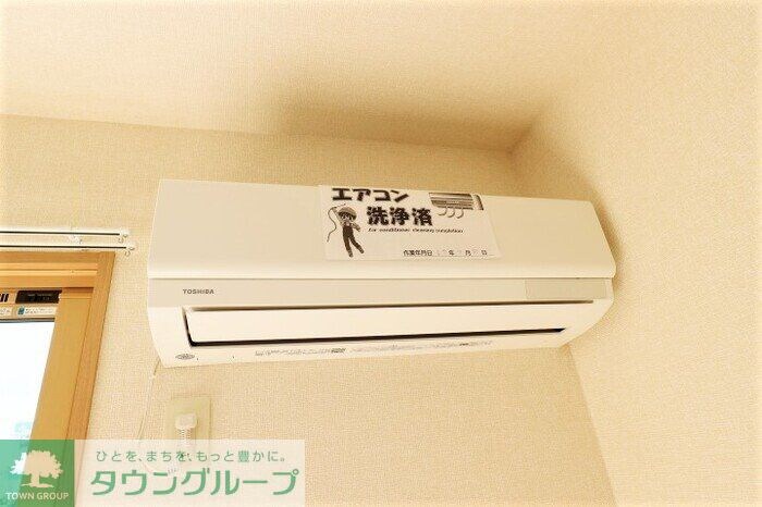 フォンティーヌ大津ヶ丘の物件内観写真