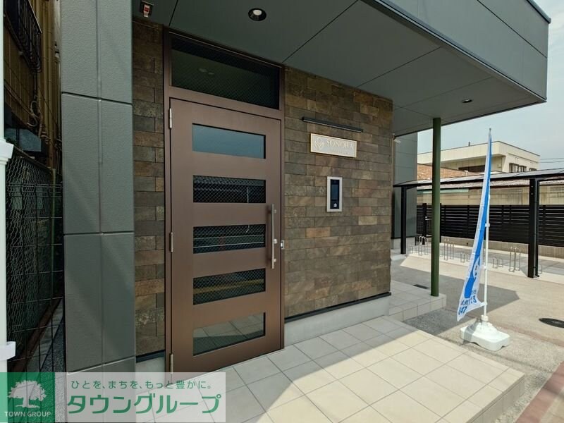 SONORA滝不動の物件内観写真