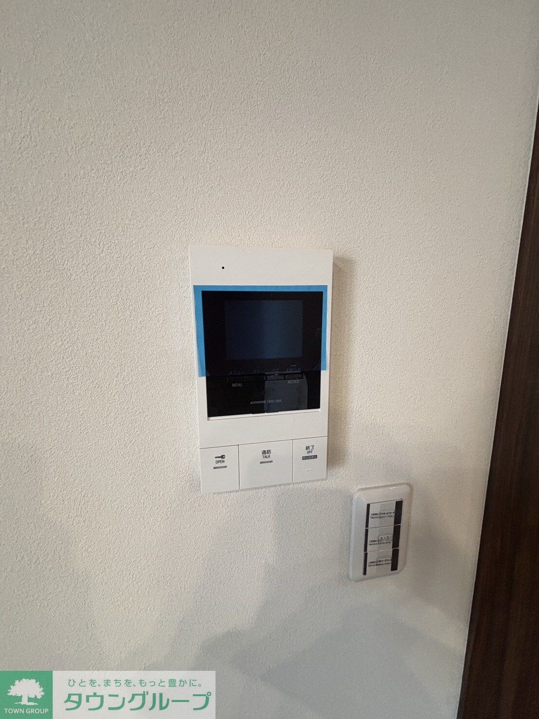 SONORA滝不動の物件内観写真