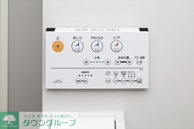 レオーネ南柏の物件内観写真