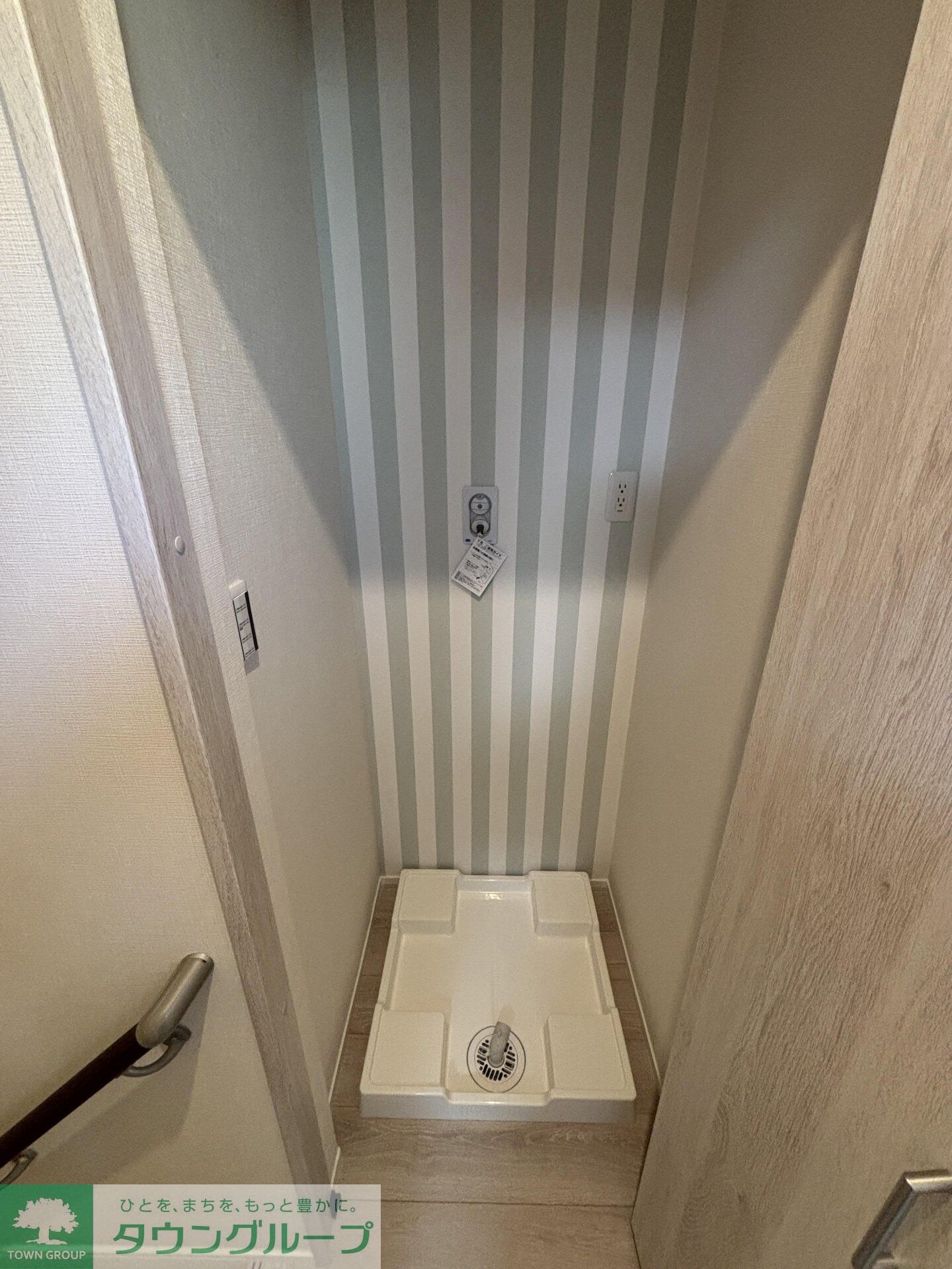 雅IIIの物件内観写真