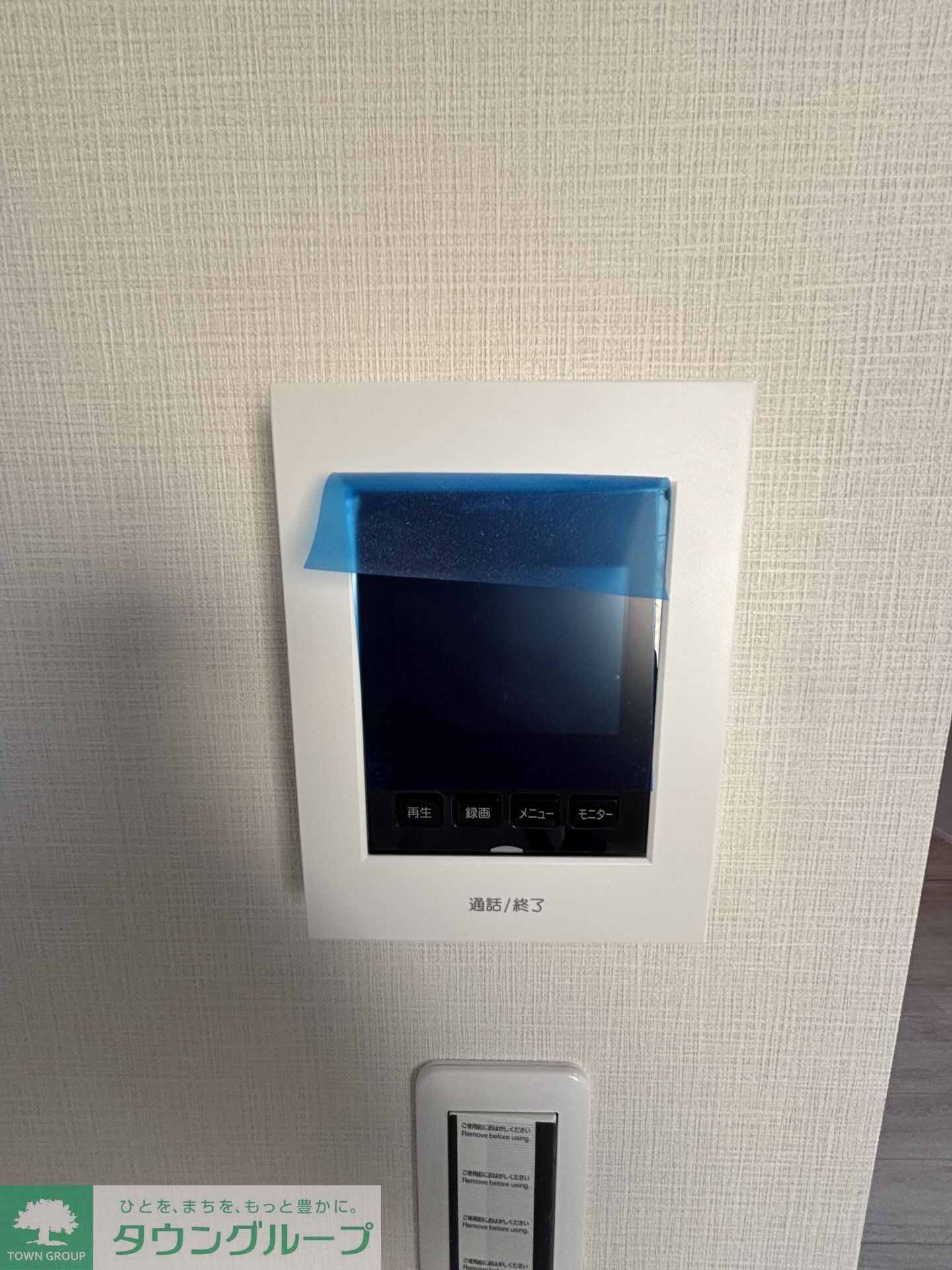 雅IIIの物件内観写真